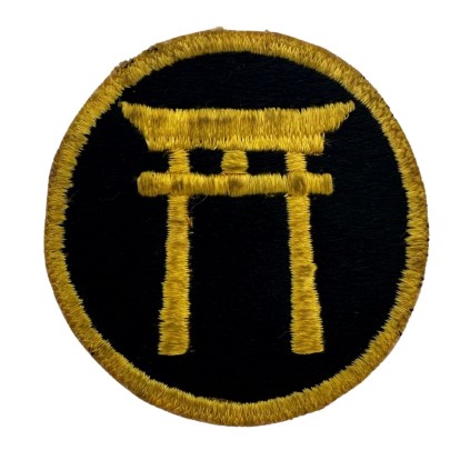 Insigne du Ryūkyū (Okinawa) Command