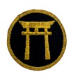 Insigne du Ryūkyū (Okinawa) Command
