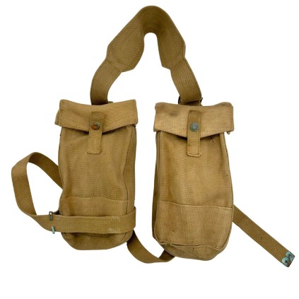 pouches supplémentaires GB