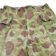 Pantalon HBT Camouflage US Army Réversible – Bataille de Normandie original