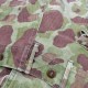 Pantalon HBT Camouflage US Army Réversible – Bataille de Normandie original
