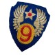 9th US Army Air Force british made