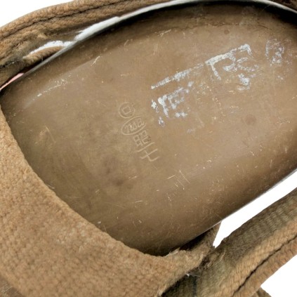 Gourde de troupe Japonaise Type 94 (Modèle 34) - WWII