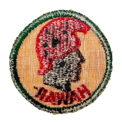 Patch Central Pacific Base Command (Hawaii) – Gaze Back – WWII