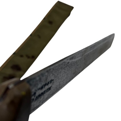 Machette US Army 18" - TRUETEMPER 1945 - Fourreau Toile M-1942