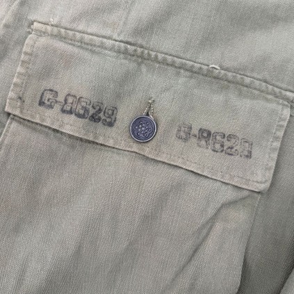 Veste HBT M-1943 – US Army – Nominative Grendell – Taille 38R