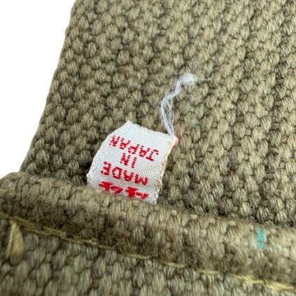 Ceinturon M-1936 – Fabrication Japon – Marquage "Made in Japan 44"