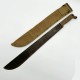 Machette US WW2 1943