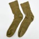 Paire de chaussettes Coton US ARMY WW2 Originale