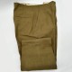 Pantalon US ARMY