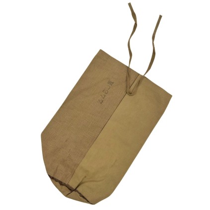 FOOD BAG WW2