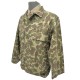 Repro veste camo US WW2