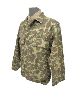 Repro veste camo US WW2