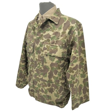 Repro veste camo US WW2