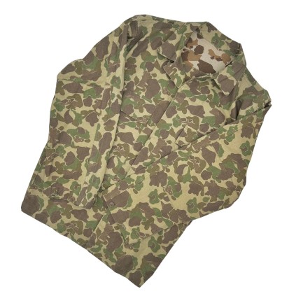 Reproduction veste CAMO HBT US WW2