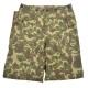 Reproduction pantalon CAMO HBT US WW2